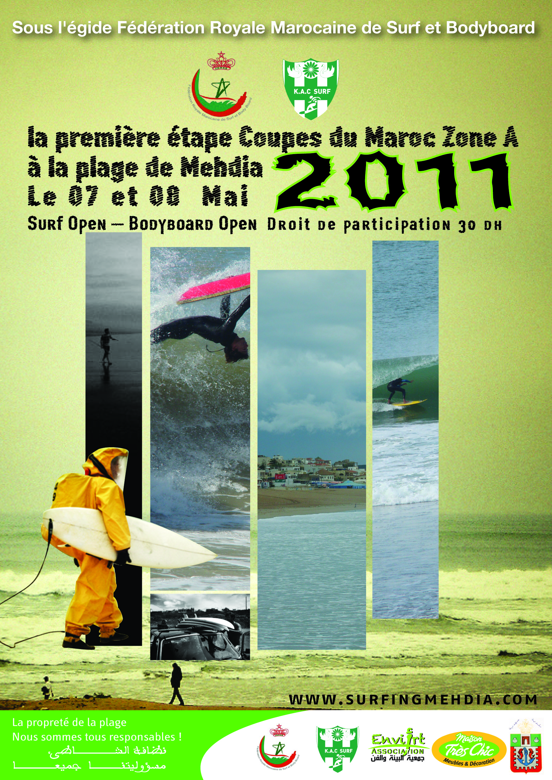 affiche coupe du maroc zone A mehdia